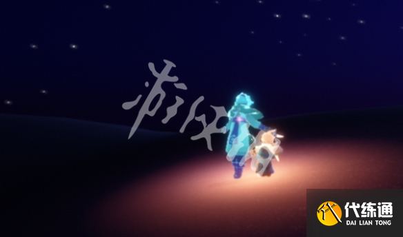 游俠網5