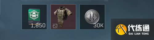 三角洲行动s5博物强识1任务怎么做