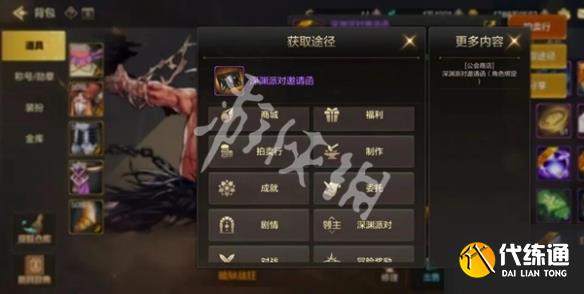 游侠网3