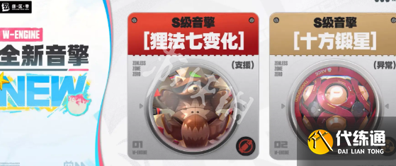 游俠網6