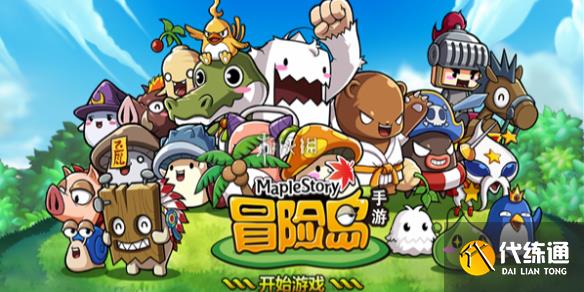 游俠網1