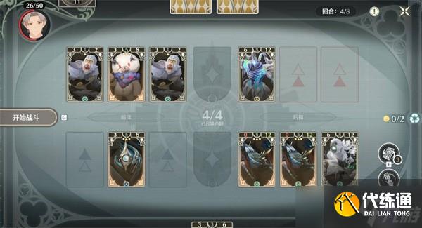 鳴潮2.4榮耀之丘制霸指南：雙流派卡組構筑全解析