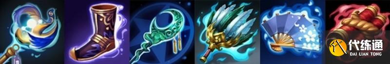 决战平安京八岐大蛇怎么出装 八岐大蛇最强装备搭配