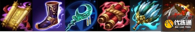 决战平安京八岐大蛇怎么出装 八岐大蛇最强装备搭配