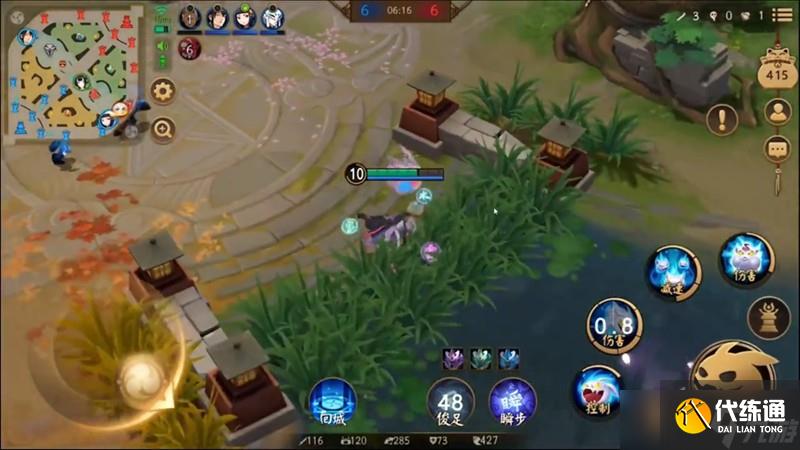 决战平安京烟烟罗怎么玩 烟烟罗技能连招攻略