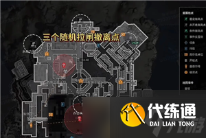 三角洲监狱地图玩法 三角洲监狱地图攻略教程