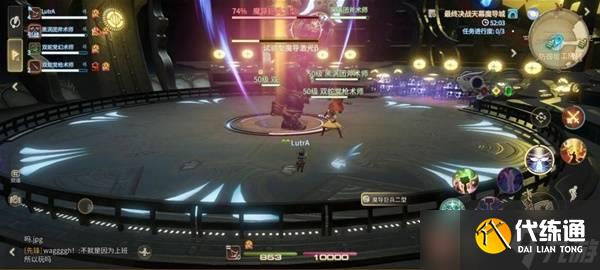 最終幻想14水晶世界副本攻略：魔導巨兵二型全機制詳解與實戰技巧