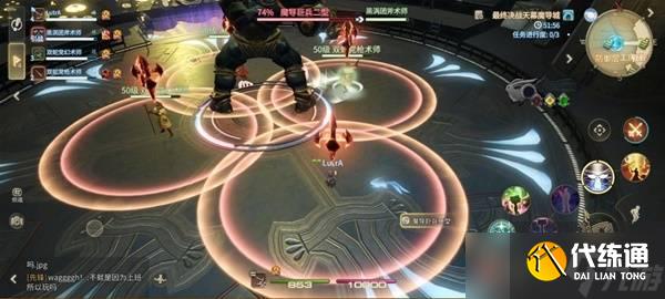 最終幻想14水晶世界副本攻略：魔導巨兵二型全機制詳解與實戰技巧
