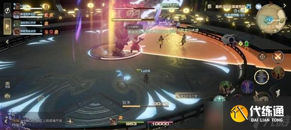 最終幻想14水晶世界副本攻略：魔導巨兵二型全機制詳解與實戰技巧