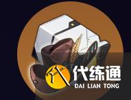 崩坏星穹铁道刻律德菈遗器怎么搭配