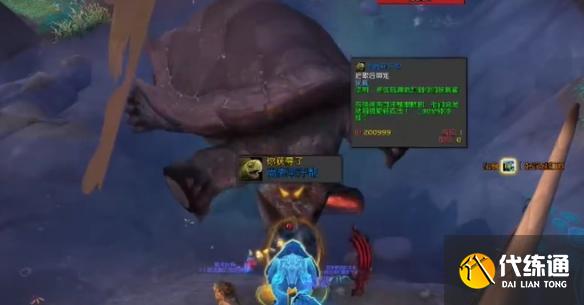 魔獸世界尚殼可汗幫怎么獲得