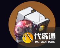 崩壞星穹鐵道海瑟音遺器怎么搭配