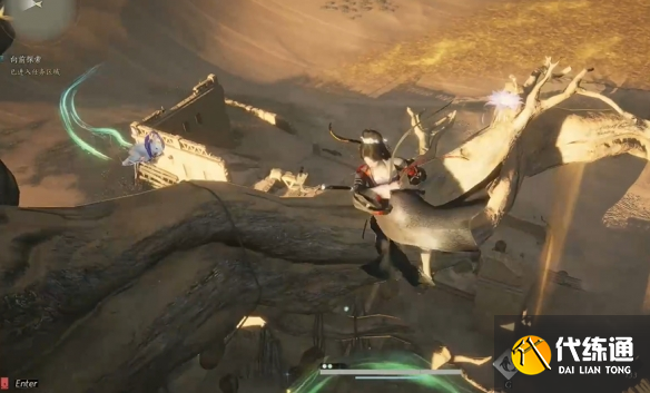 燕云十六聲飛天舞樂兔獲取及位置攻略1 燕云十六聲飛天舞樂兔獲取及位置攻略1