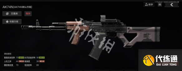 游俠網(wǎng)4