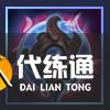 游俠網4