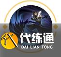 游俠網2