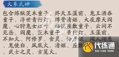 游俠網5