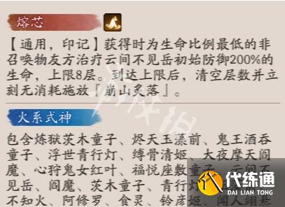 游俠網7
