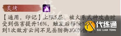 游俠網9