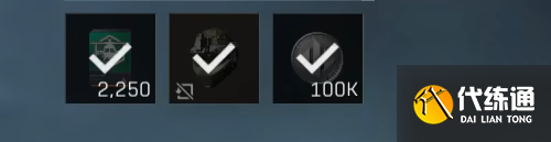 三角洲行动s5深潜拾贝任务怎么过