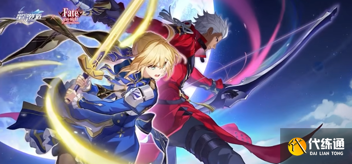 崩壞星穹鐵道Saber和Archer怎么抽 崩壞星穹鐵道Saber和Archer怎么抽