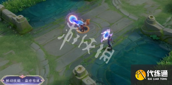 游俠網(wǎng)3