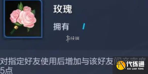 游俠網1