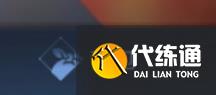 游俠網2
