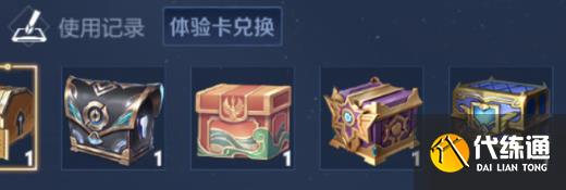 游俠網3