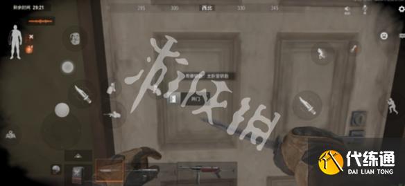 游俠網3