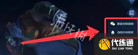 游俠網2