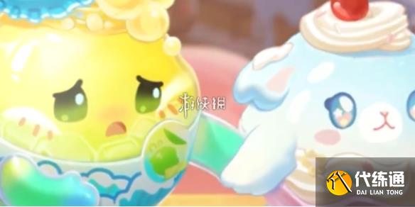 游俠網(wǎng)1