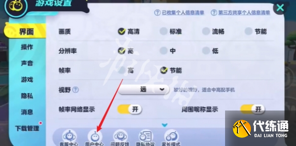 游俠網(wǎng)4