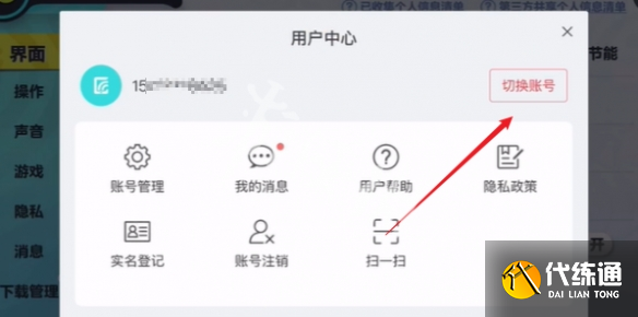 游俠網(wǎng)5