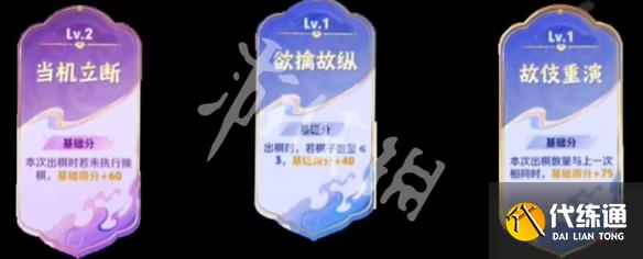 游侠网4