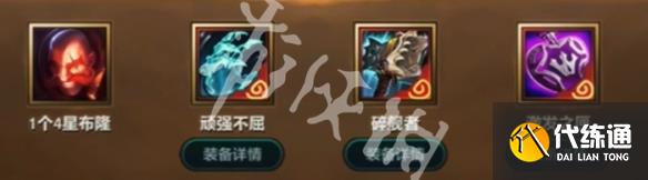 游侠网4