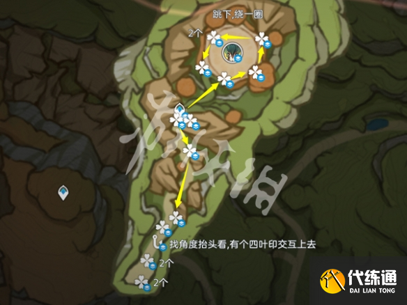 游俠網17
