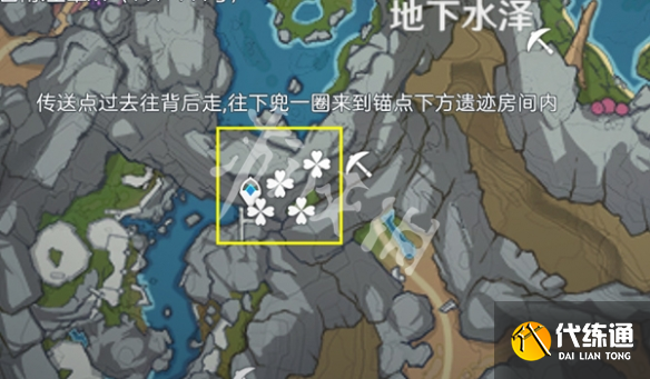 游俠網30