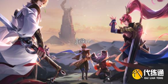 游俠網(wǎng)1