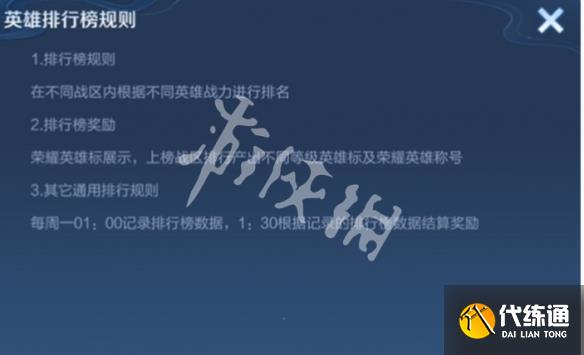 游俠網(wǎng)2