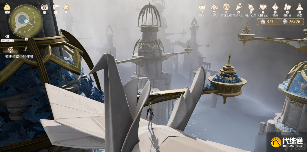 无限暖暖噗灵怎么快速获取