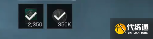 三角洲行动s5金枪客4任务怎么过