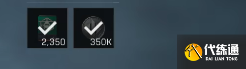 三角洲行动s5金枪客6任务怎么过