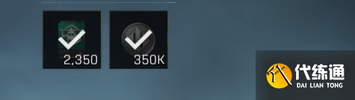 三角洲行动s5金枪客2任务怎么过