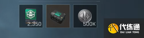 三角洲行动s5金枪客7任务怎么过