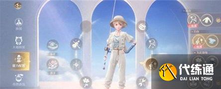 无限暖暖悠然水畔怎么获得