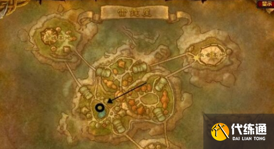 魔獸世界懷舊服雷霆崖熔爐位置介紹2