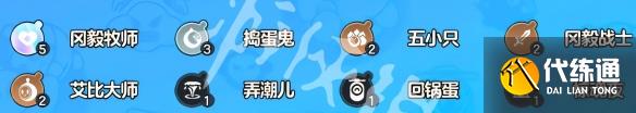 游侠网3
