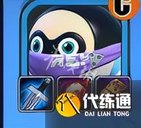 游侠网4