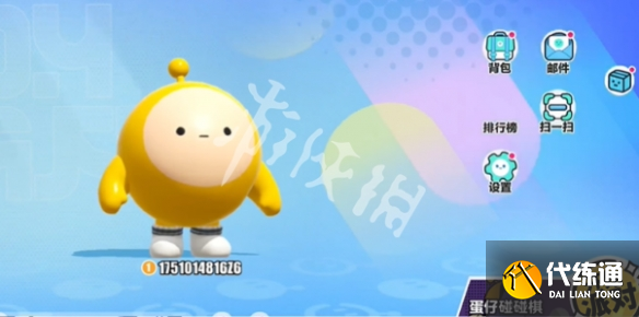 游侠网3